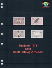 $19,65 Scott Value - 1971