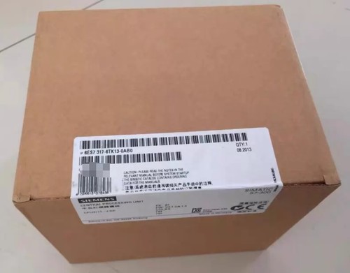 Nuova cpu siemens - nuova,