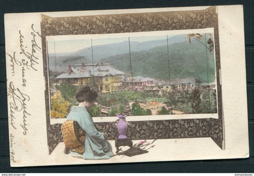 Cartolina dipinto geisha