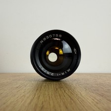 URSS Vintage Wide Mir-1 Mir 1