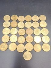 Lotto 31 Monete  200 lire