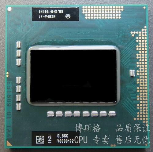 Processore notebook intel - intel, core