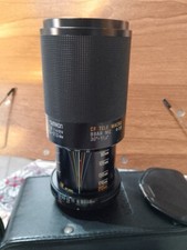 Obiettivo Tamron Zoom 80-210mm