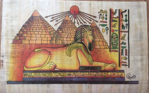 Egyptian printed papyrus - printed, paper