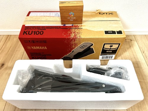 Yamaha ku100 kick unit - yamaha,