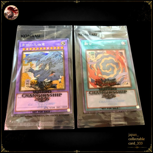 Carta promo wcs - yu-gi-oh!,