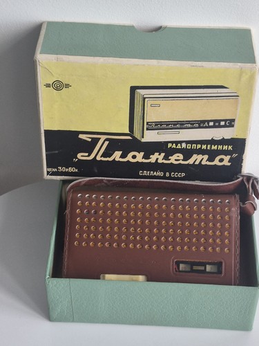Radio epoca sovietica - d'epoca,