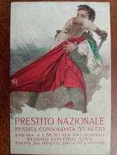 VI PRESTITO NAZIONALE