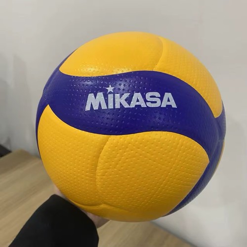 Pallone pallavolo mikasa - pallone,