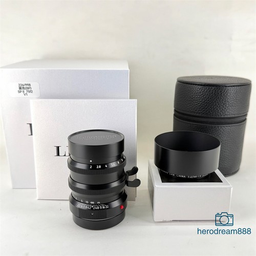 Light lens lab - lab, 75mm