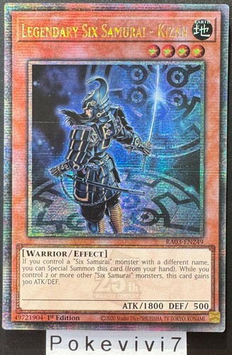 Carte legendary six - yu-gi-oh!,