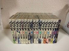 Vagabond Set Completo Prodotti