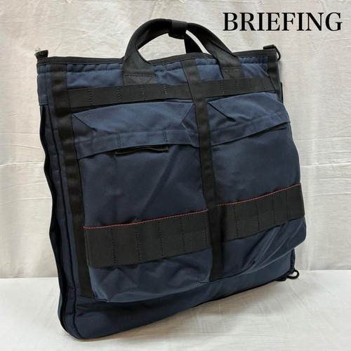 Briefing beams plus - beams, borsa