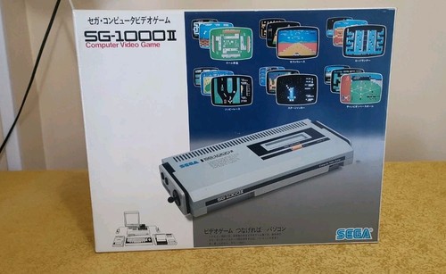 Sega 1000 card catcher - catcher,