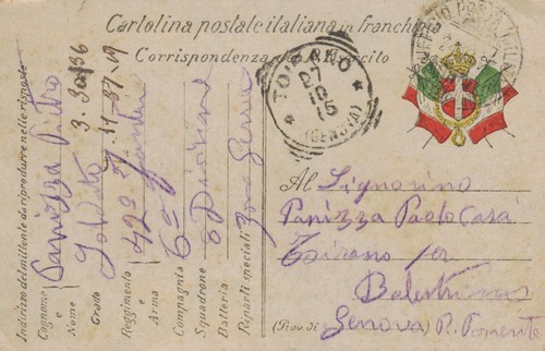 1915 cartolina franchigia - cartolina,