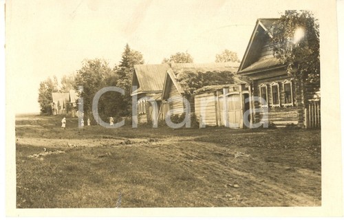 1930 urss area kirov - 1930,