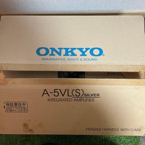 Onkyo 5vl integra - a-5vl, vlsc