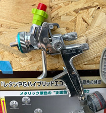 SATA jet 4000B X RP 1.3  Spray