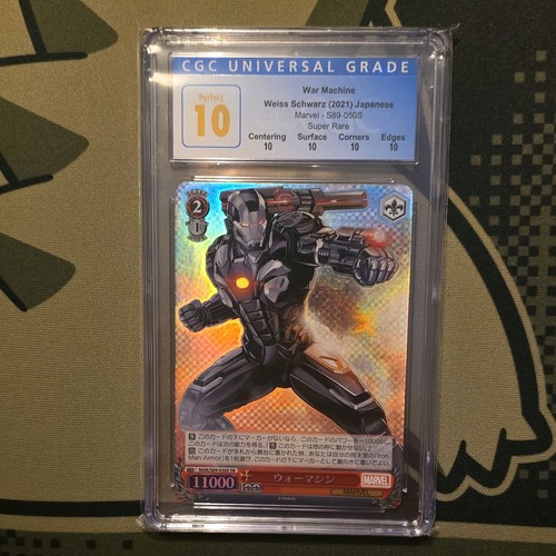 Marvel war machine - war,