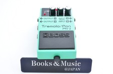 Padella Tremolo Boss PN-2 1990