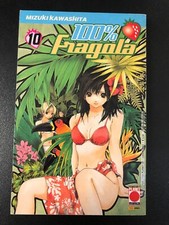 100% FRAGOLA N.10 - MIZUKI