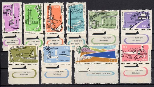 Israele 1960 posta - israele, 1960-2
