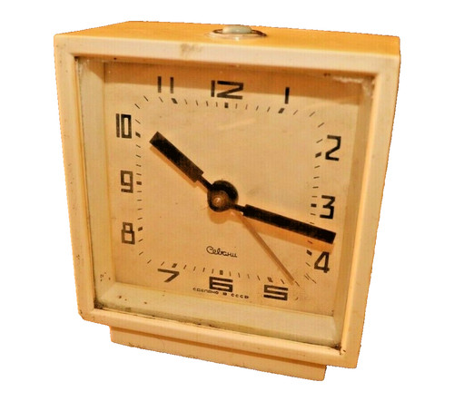 Sevani ussr alarm - sevani,