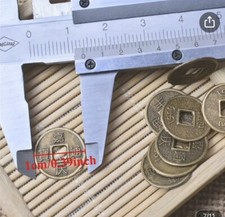 10 Monete Cinesi  Copy Dinastia Qing Feng Shui Re.... + ?