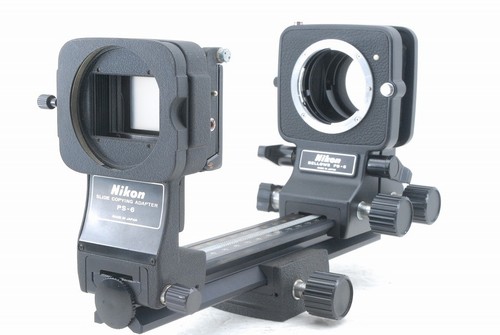 Nikon attacco a - attacco,