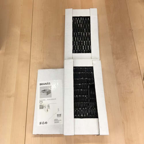 Ikea branas cestino - ikea, rattan