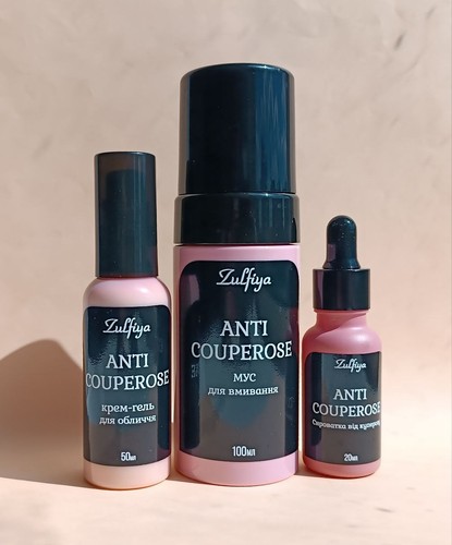 Set crema gel anticouperosi - set, 3