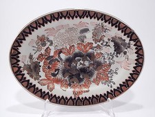 VINTAGE CINESE STILE DINASTIA QING VASSOIO DECORO RILIEVO CRISANTEMI MARCHIATO