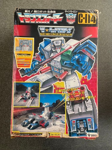 Transformers 114 the - transformers,