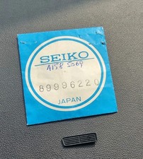 Vintage Watch Seiko A158-5060