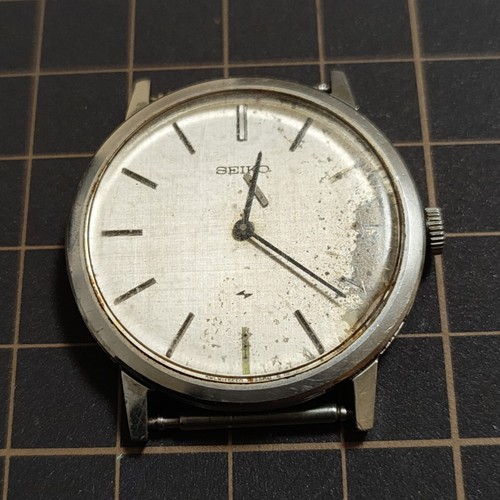 Orologio seiko funzionante - orologio,