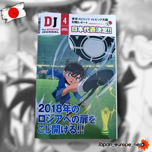 Detective conan special - detective,