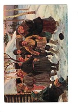 SB1087 FISARMONICA RUSSA