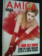 Amica 33 1987 Gabriella Ferri