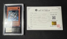 Yu-Gi-Oh【U.S./DDP】 Antico