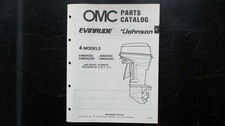 OMC Evinrude Johnson 40 HP