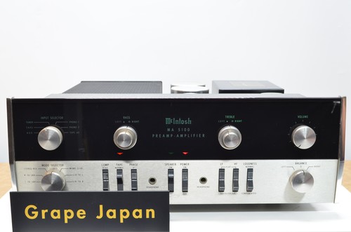 Amplificatore integrato stereo