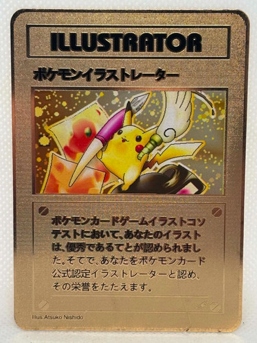 Pokémon solid gold metal - pokémon,