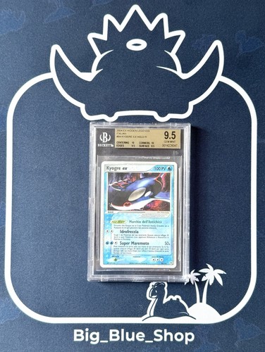 Kyogre hidden legends - kyogre, ex
