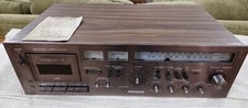 AMPLIFICATORE VINTAGE