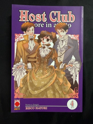 Host club vol bisco - vol, hatori