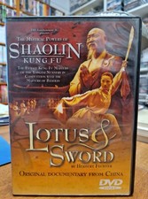 LOTUS SWORD - Shaolin Kung Fu