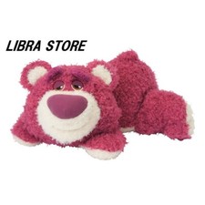 Rare Toy Story Lotso Giga