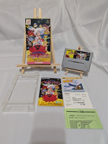 Parodius shvc super - parodius, shvc-pd
