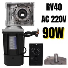 Riduttore ingranaggio a vite