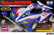Mini 4wd VICTORY MAGNUM